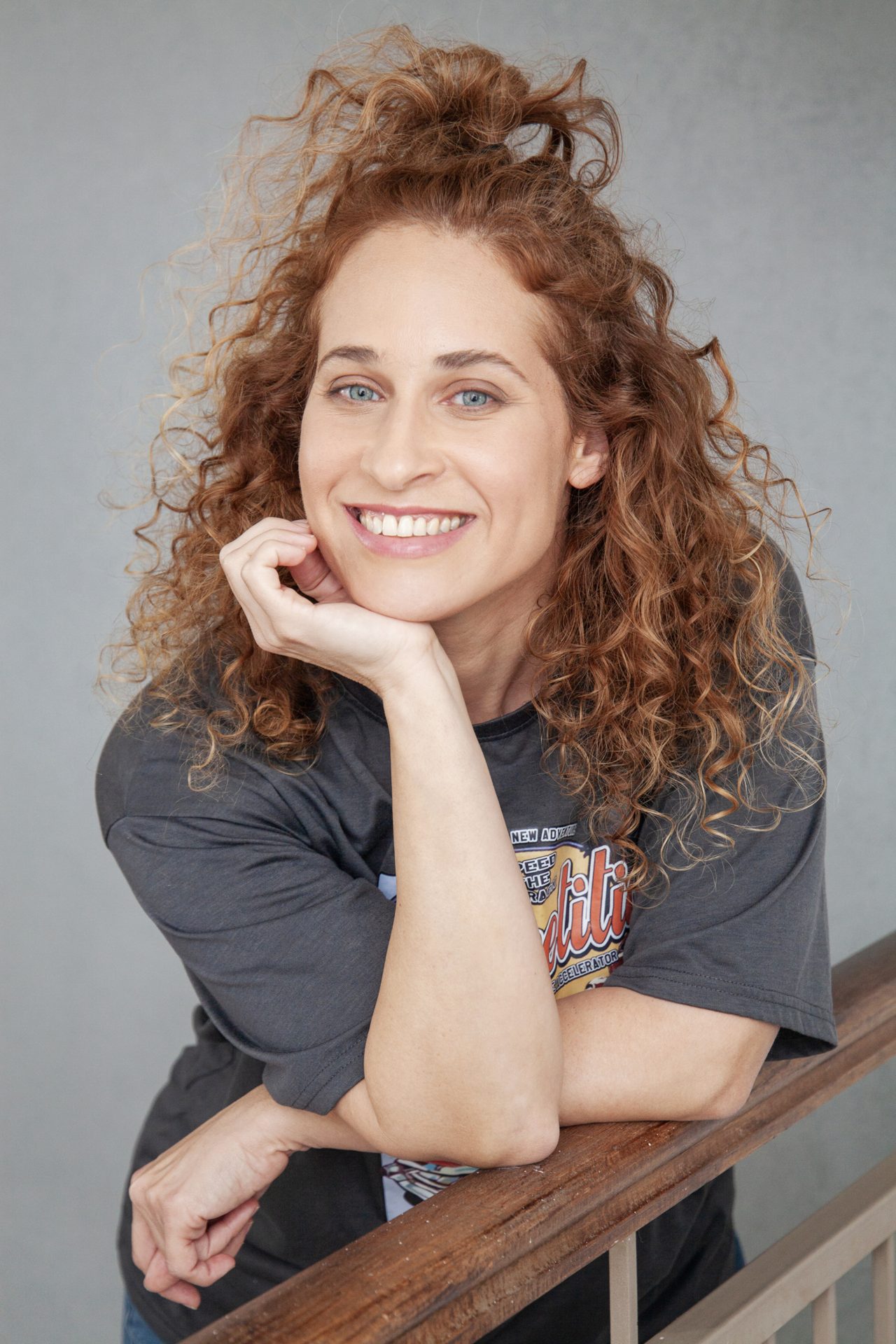 הדס  קיש